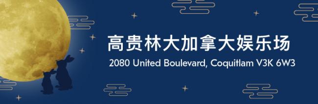 WeChat advertorial #16.jpg
