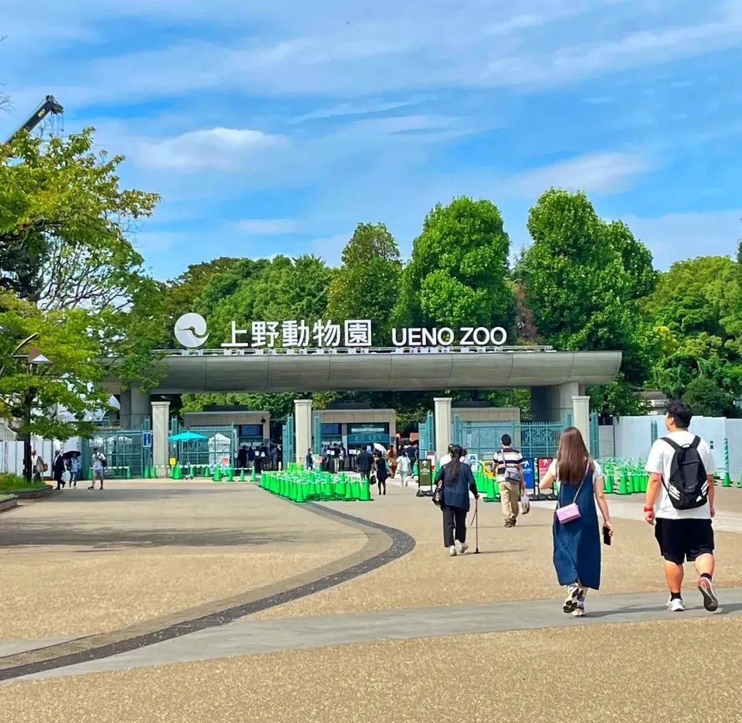 赴日旅行日记（八）游动物园
