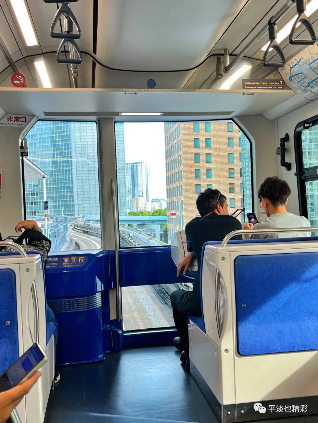 赴日旅行日记（十一）台场一游