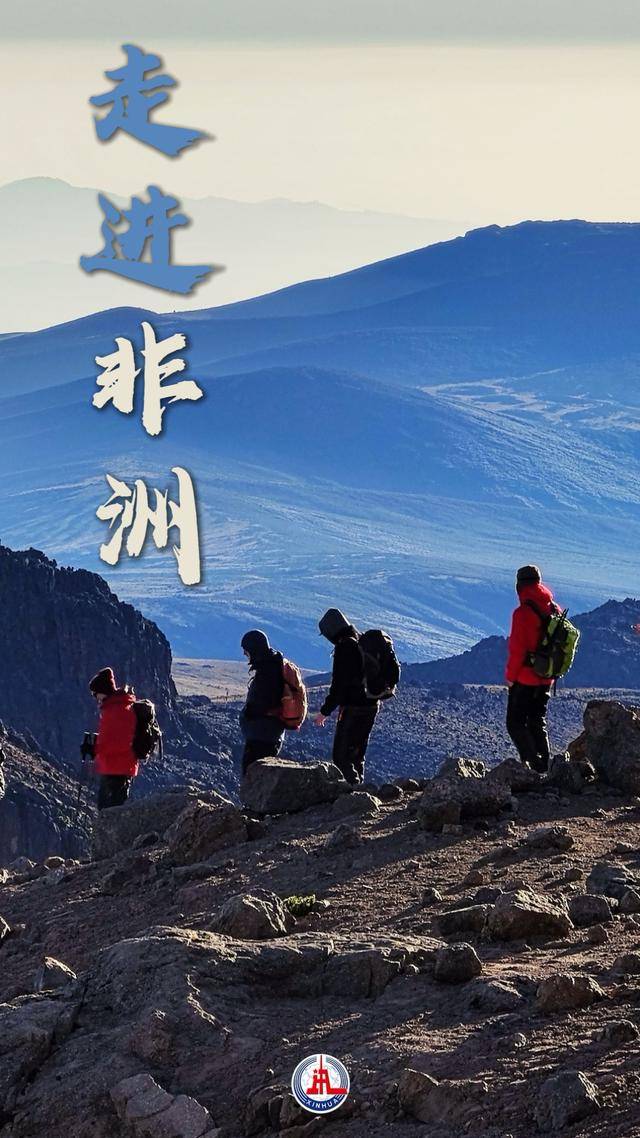 肯尼亚山：探寻赤道雪峰的自然与文化