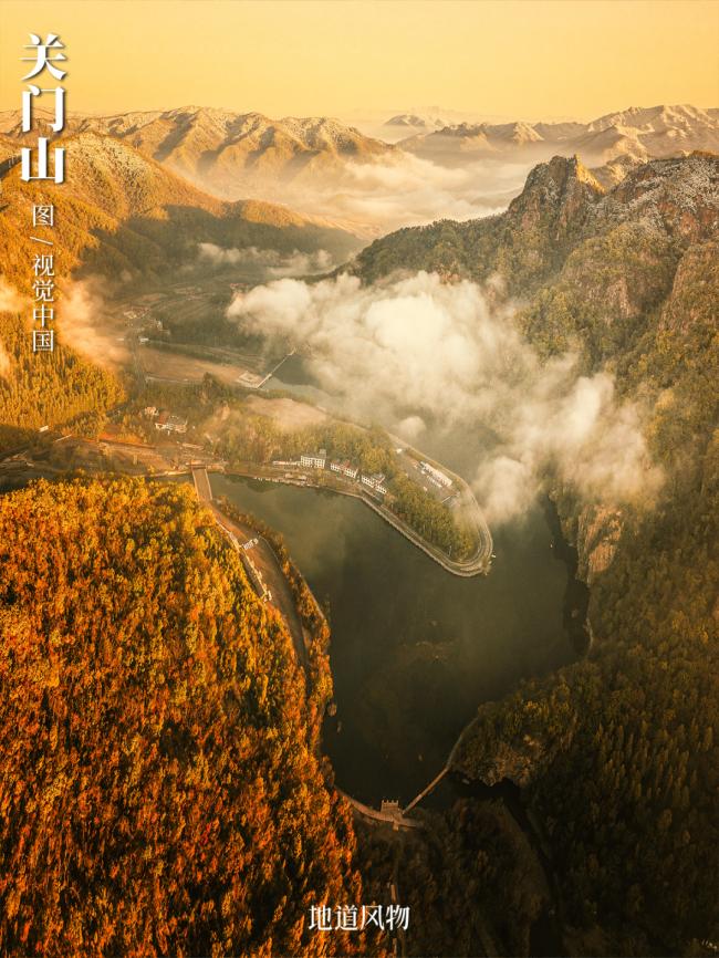 最极致的枫叶秋景，都凝聚在这座东北县城