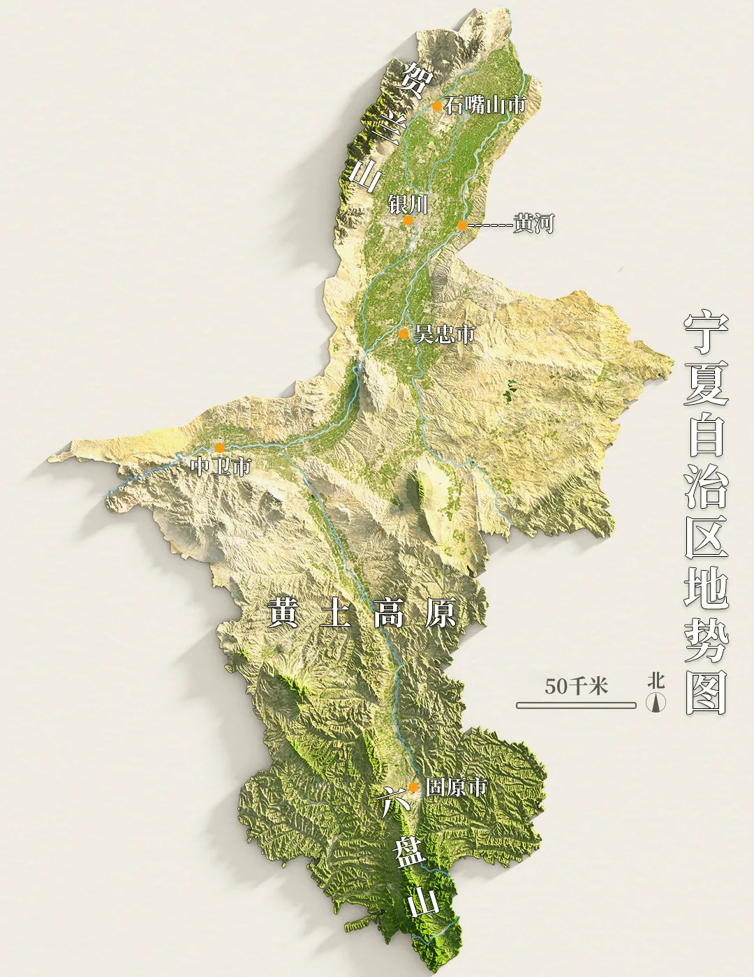 曾为“西夏国都”古城，如今还是全省扛把子