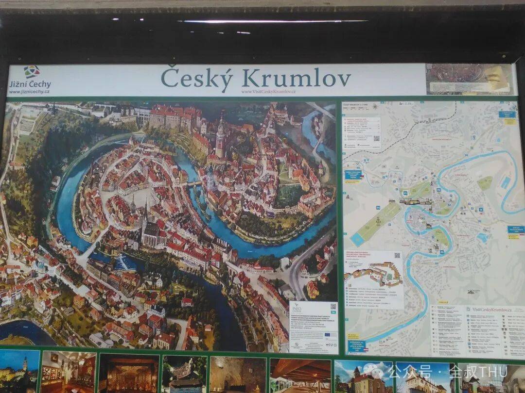 多彩的东欧 漫步捷克童话小镇