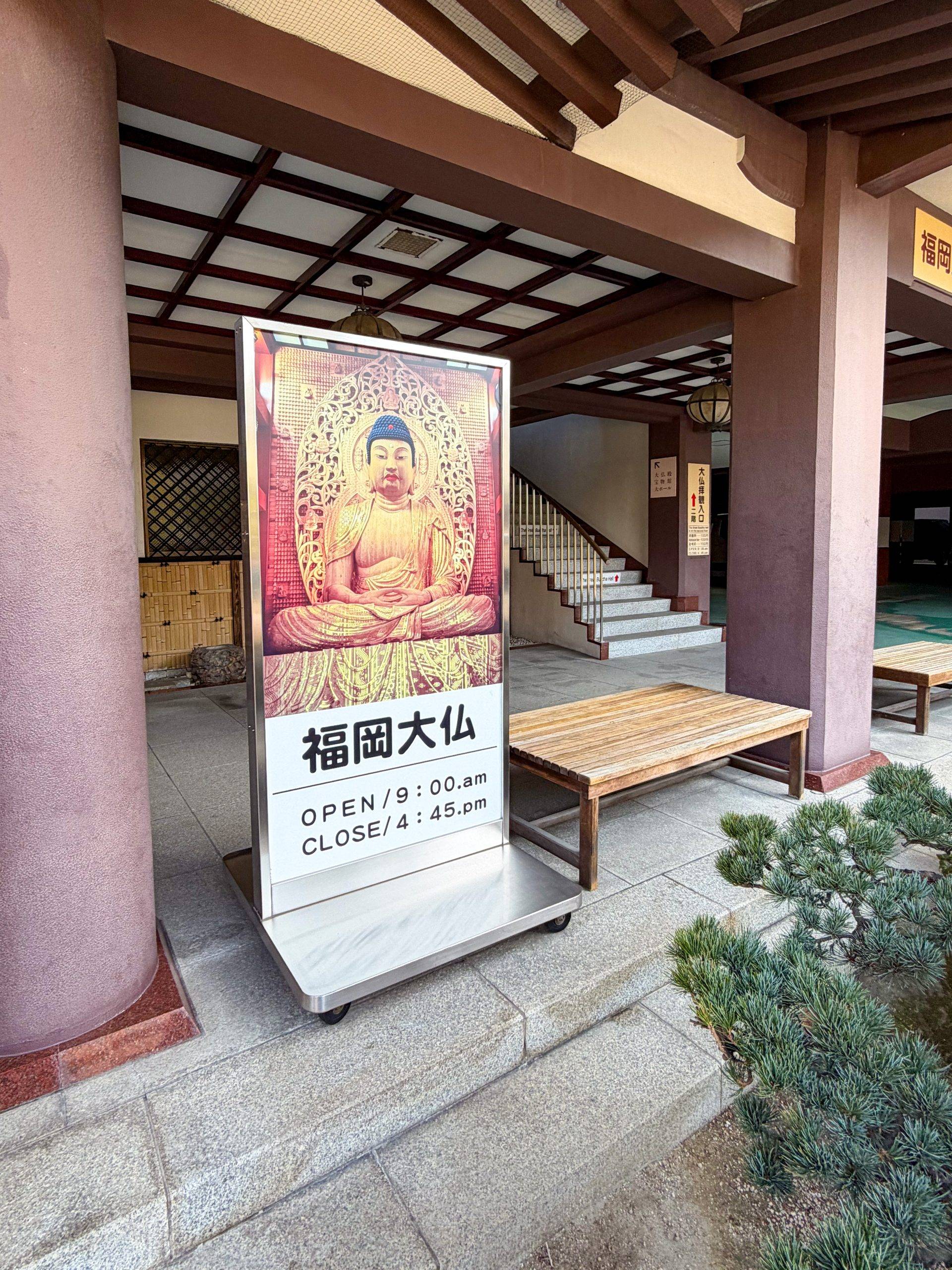 精游日本 博多古寺松风里我与黑田家的时间相遇