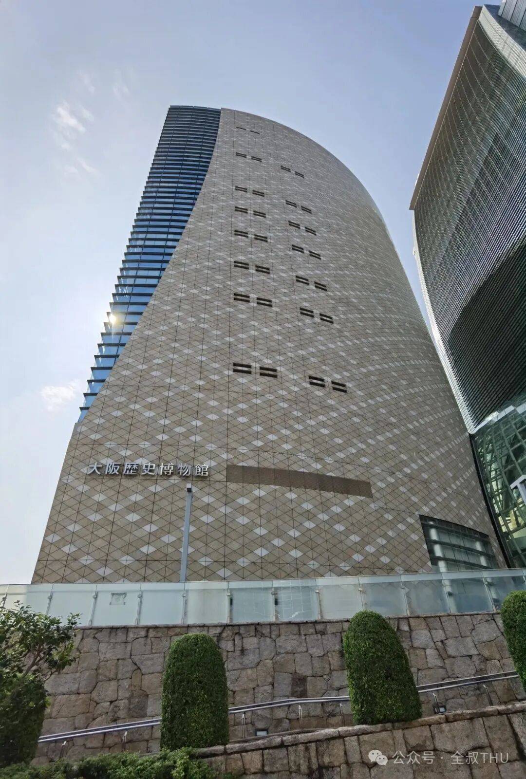 精细的日本 | 躲开世博的人潮 在大阪城下吃拉面