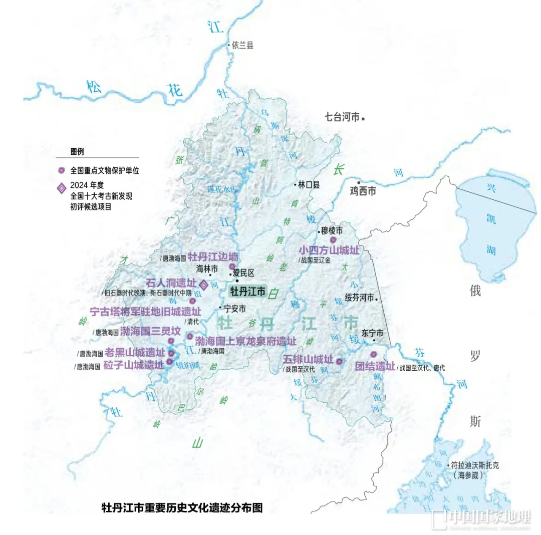 宁古塔到底苦不苦？