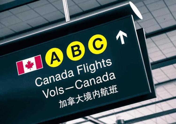 加拿大人都去哪儿玩？今夏国内最火旅行地大公开