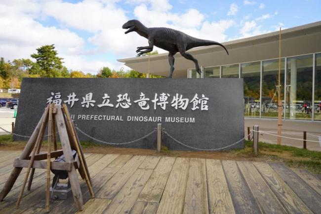 日本北陆之旅——福井