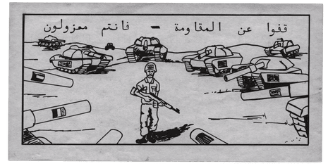 A soldier surrounded by tanks