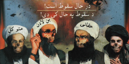 Bin Laden, Haqqani, Mutawakil shown in half-skeleton faces with a bomb exploding in the background