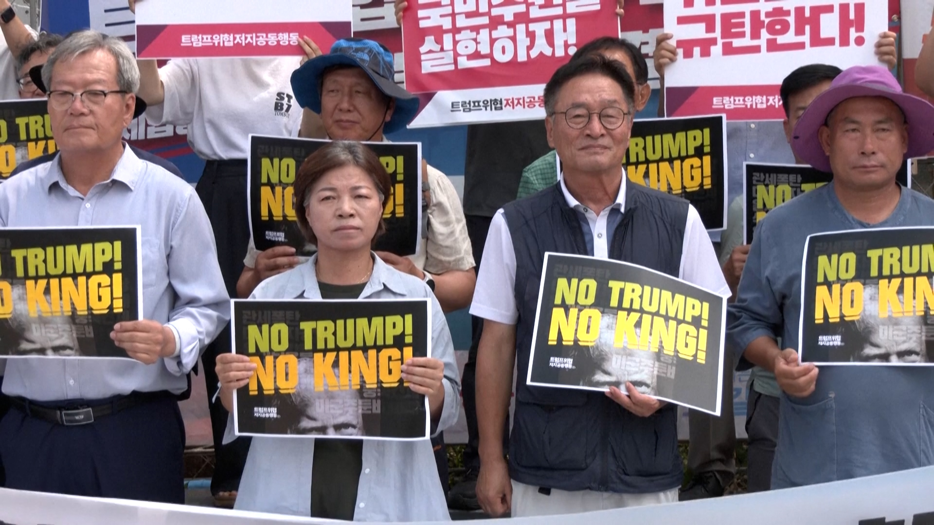 特朗普在国家声称“清除”之后欢迎韩国的新领导人