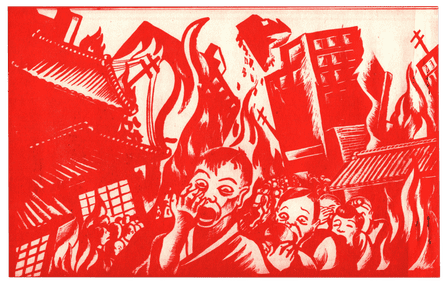 Illustration of people evacuating their burning homes in horror