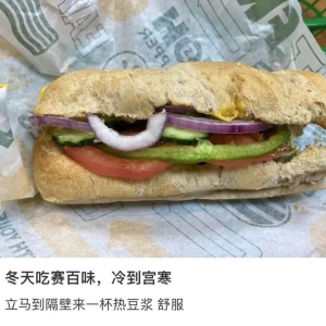 爆火的“中产馅饼” 是多少中国留学生的噩梦?