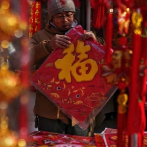 华尔街日报:中国政府干预下 看中国经济8大痛点(图)