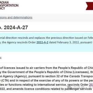 加拿大单方解除中加直航限制令！2千人民币直飞往返“温哥华-中国”的盛况要回来了 ... ...