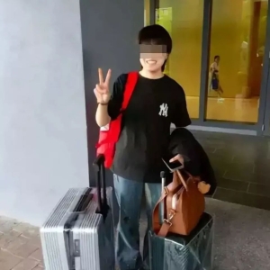 中国留学生赴马来西亚遭诈骗,怕连累家人从39楼跳下