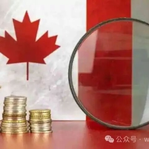 今年下半年这些福利金到账！加拿大家庭可领到近 $2,000
