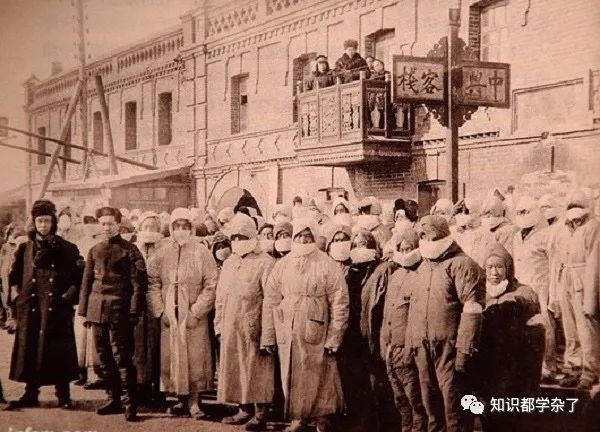 解密1910年哈尔滨鼠疫席卷大半个中国，6万人死亡！是如何被消灭的？