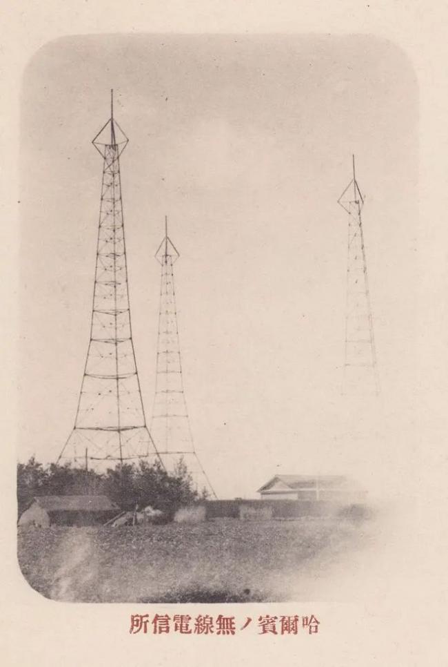 老照片：1920年的哈尔滨