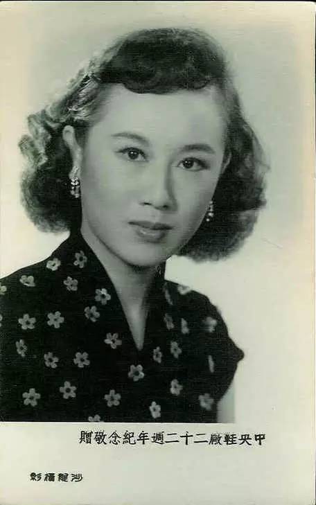 难得：民国十大当红女星 1949年罕见合影