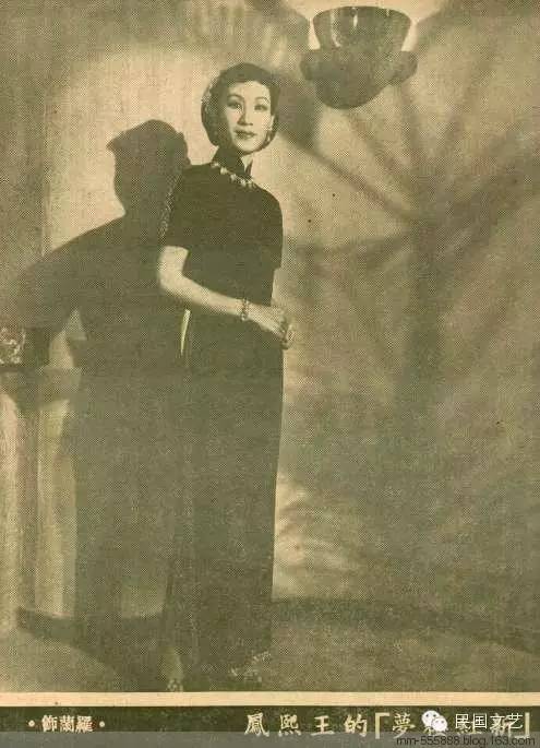 难得：民国十大当红女星 1949年罕见合影