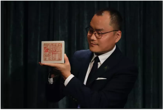 现存最大“乾隆玉玺”皇太极时期制作 4月拍卖