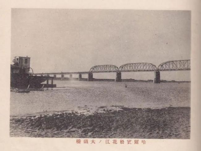 老照片：1920年的哈尔滨