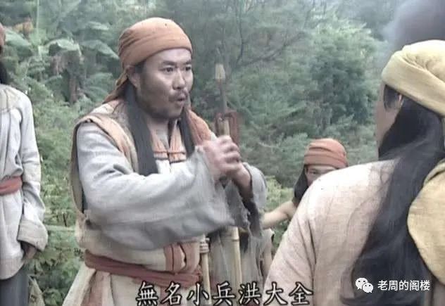 晚清政界四大笑星 搞笑完爆郭德纲