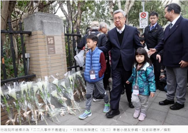UBC台裔教授看228事件：说故事找真相