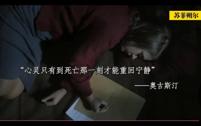 “叛国罪”，是对你最荣耀的评判