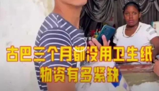 拉完屎用卫生纸擦屁股，是不是资本主义的骗局？