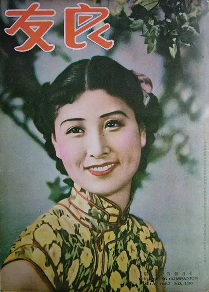 一个世纪的风流