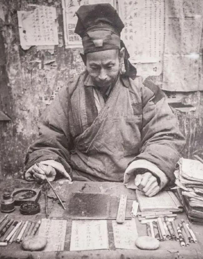 原来他们都是这样的人