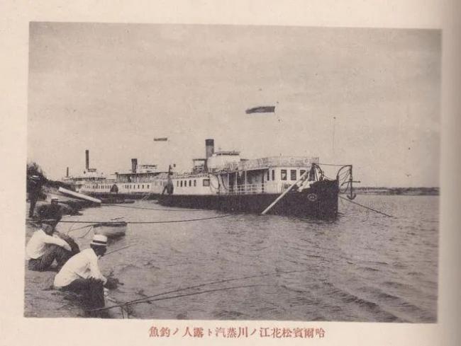 老照片：1920年的哈尔滨