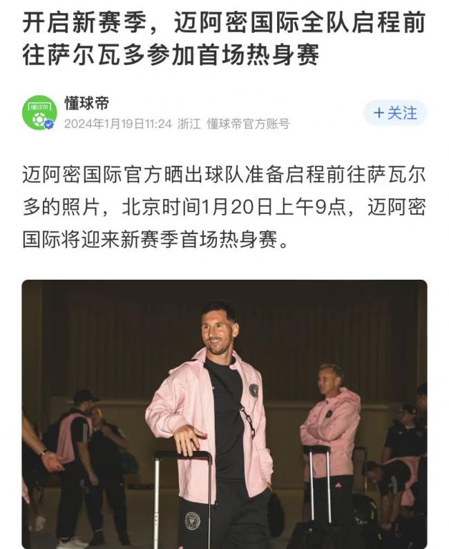 拉完屎用卫生纸擦屁股，是不是资本主义的骗局？