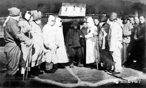 解密1910年哈尔滨鼠疫席卷大半个中国，6万人死亡！是如何被消灭的？