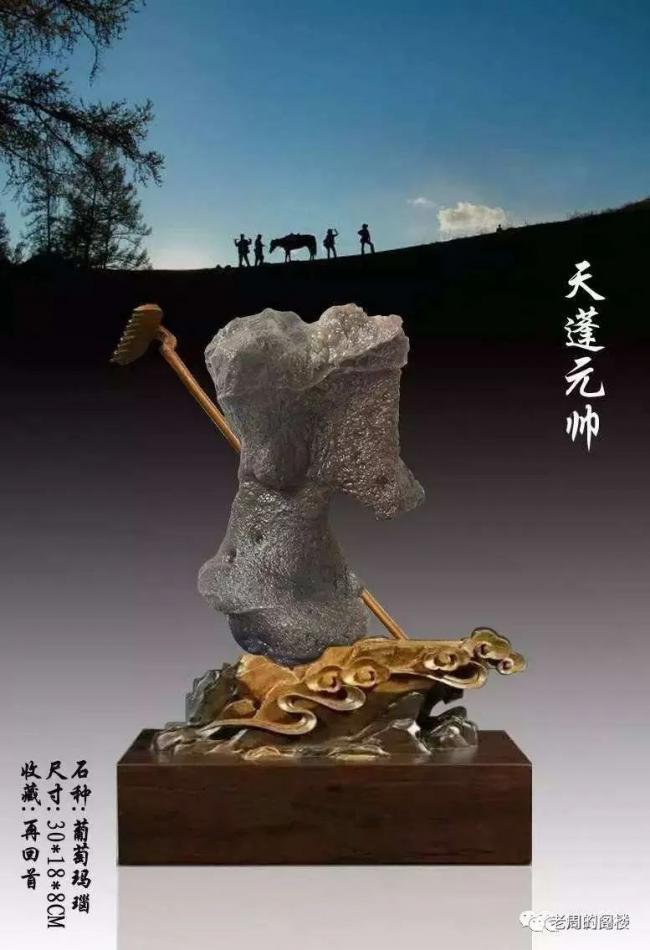 晚清政界四大笑星 搞笑完爆郭德纲