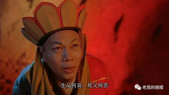 晚清政界四大笑星 搞笑完爆郭德纲
