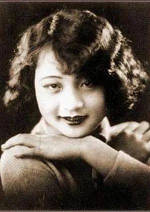 旧上海十大绝色美人