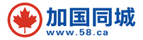 加国同城