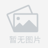 餐馆黄页